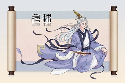 日历全年黄道吉日查询_查看日历黄道吉日_旧历日历黄道吉日