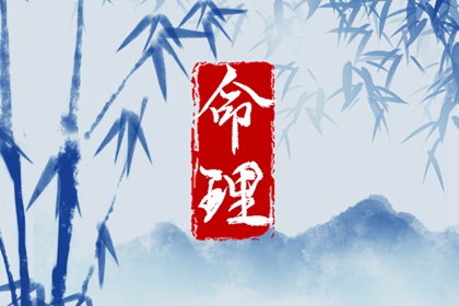 搬家择吉日_择吉日黄历_老黄历择吉