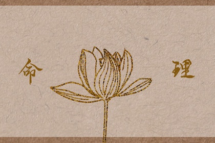 农历查询对照表,2026年日历带农历,今日农历宜忌查询